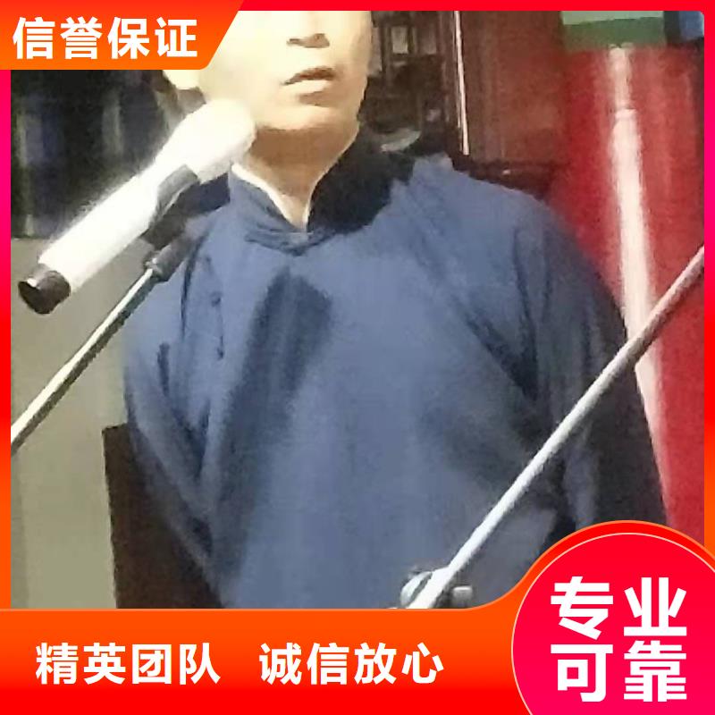 左邻右社拱门气球空飘出租从业经验丰富优质服务