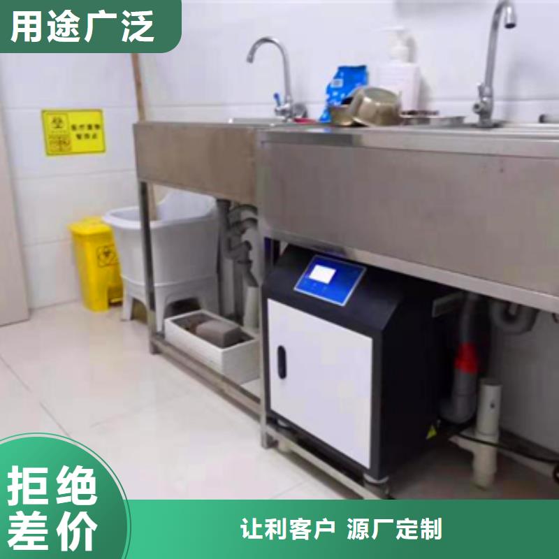 污水处理_实验室污水处理设备价格实惠实时报价