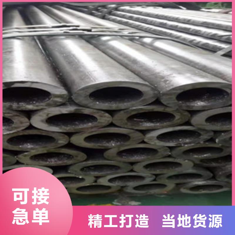 精密钢管源头直供N年专注