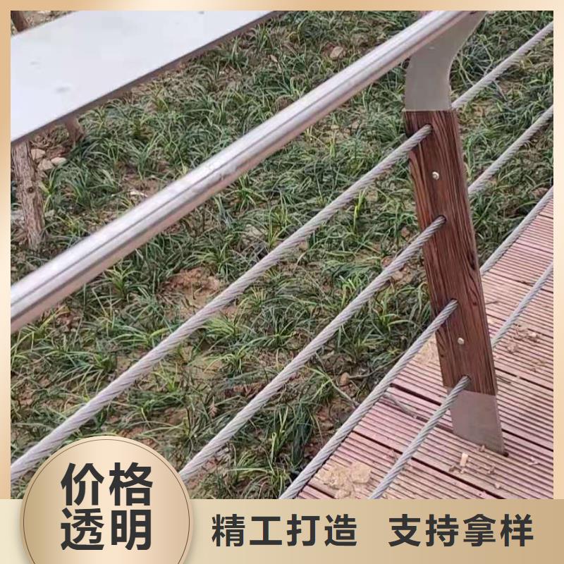 防撞护栏防护栏标准工艺经久耐用