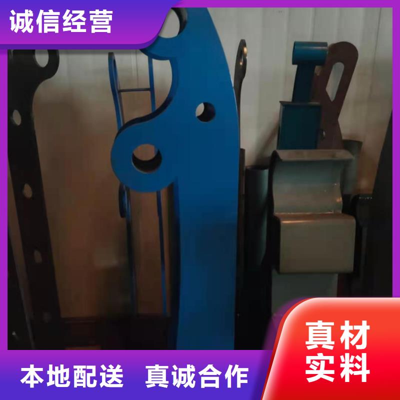 【防撞护栏防护栏实力优品】甄选好物