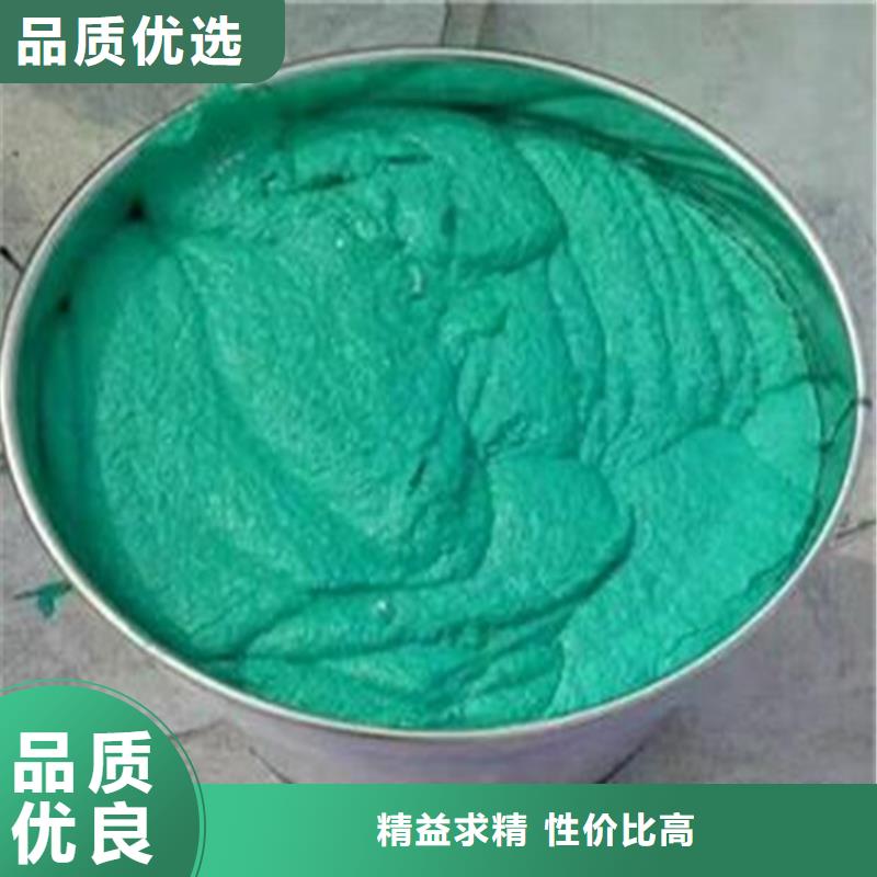 玻璃鳞片胶泥环氧玻璃鳞片涂料详细参数当地品牌