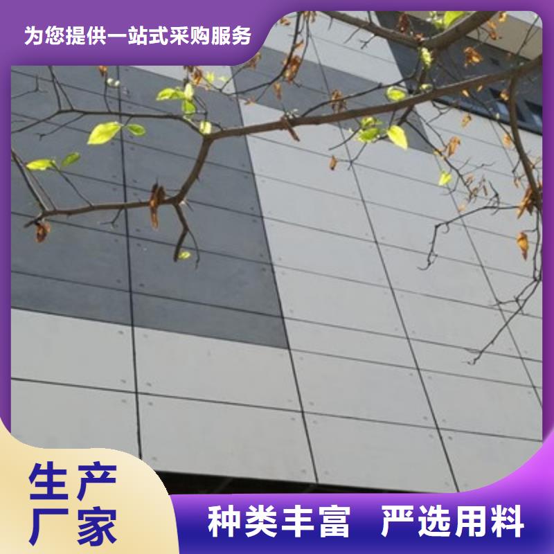 【轻质隔墙板】水泥纤维板快速发货当地厂家