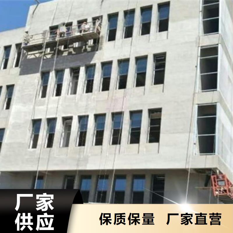 纤维水泥板订制批发型号全价格低