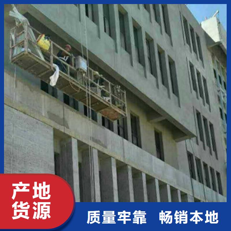 纤维水泥板轻质隔墙板产品细节参数同城公司