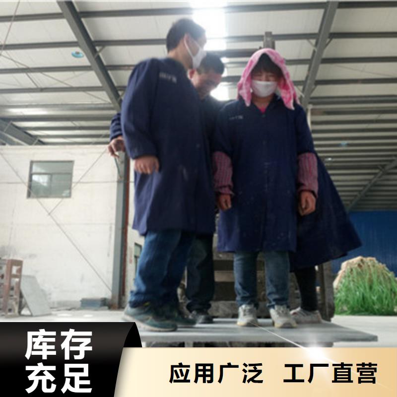 纤维水泥板防火板敢与同行比服务厂家技术完善