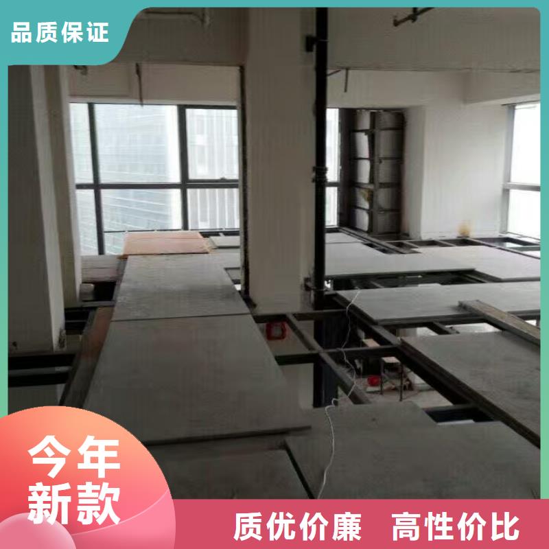 【楼层板】loft挑高复式阁楼板严谨工艺订购