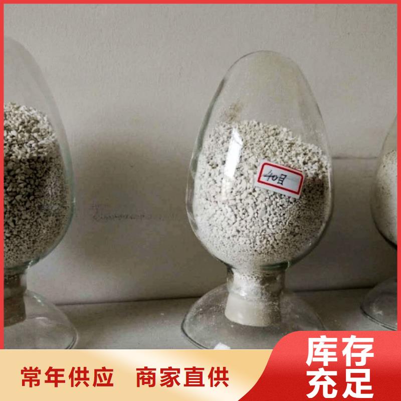 干法脱硫剂品牌供应商本地生产商