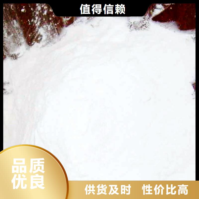 氧化钙氢氧化钙灰钙粉现货直发当地经销商