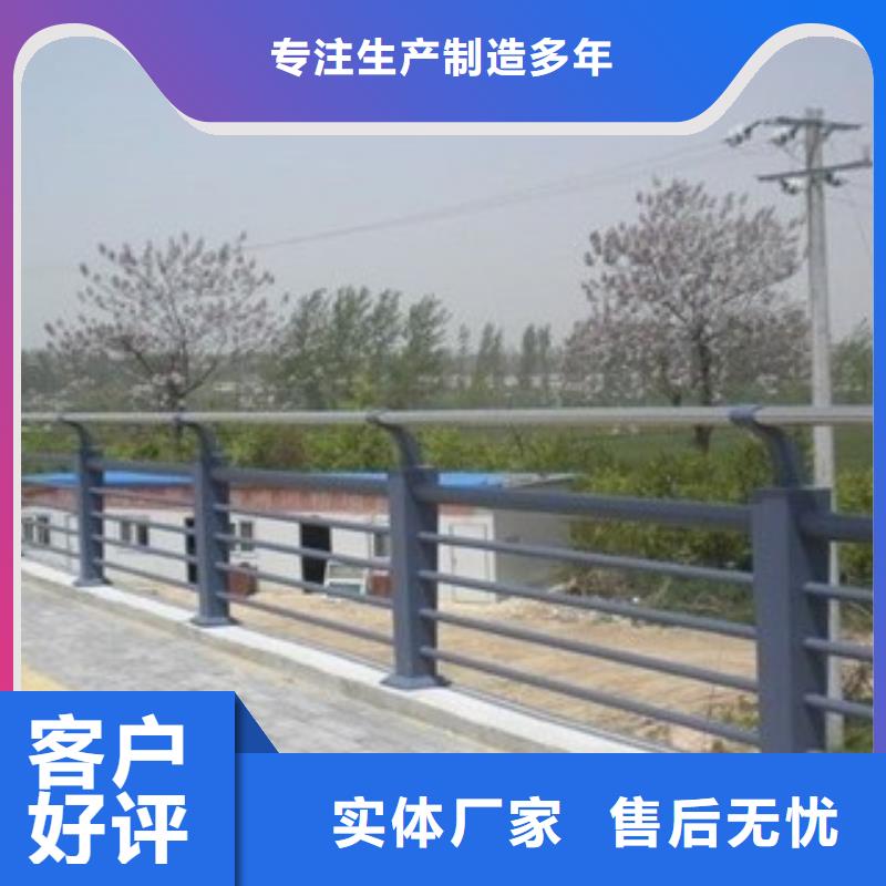 铸钢护栏市政道路防护栏精心打造附近生产厂家