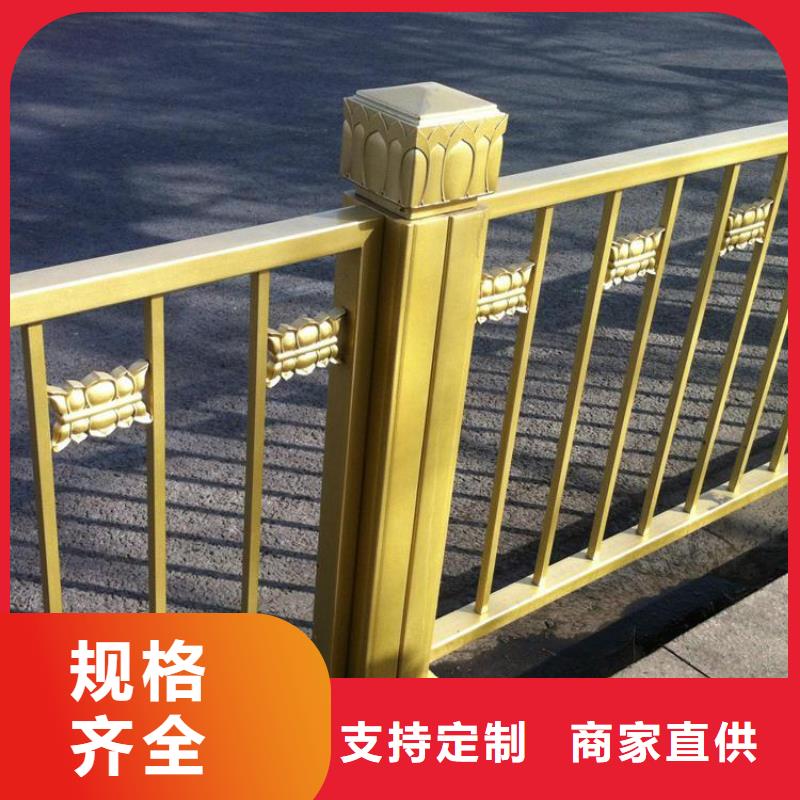 【道路护栏防撞护栏免费回电】附近厂家