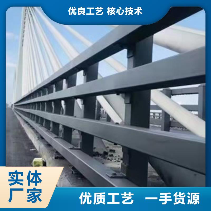 道路护栏玻璃护栏免费获取报价同城货源