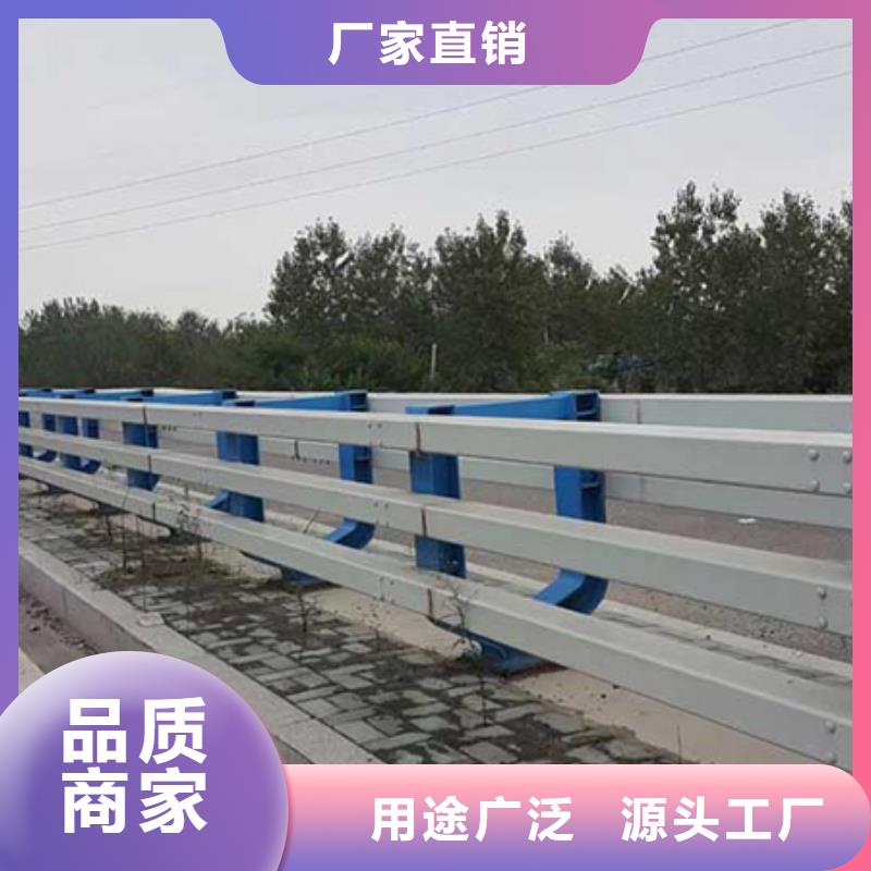 道路护栏_桥梁护栏的图文介绍就近发货