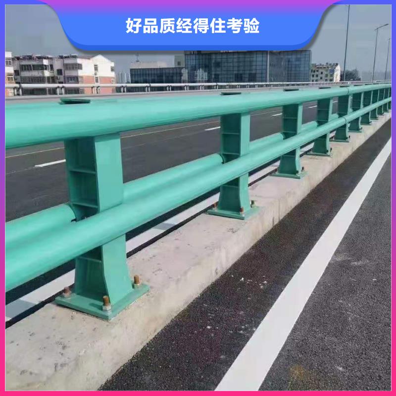 道路护栏-304不锈钢复合管厂家精选质检合格发货