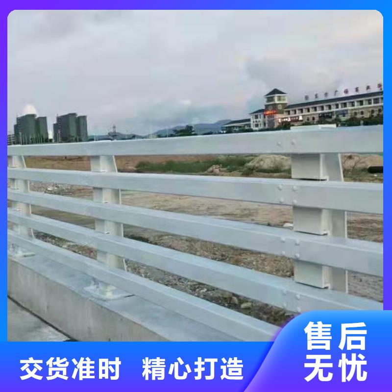 道路护栏【景观河道护栏】现货充裕当地经销商