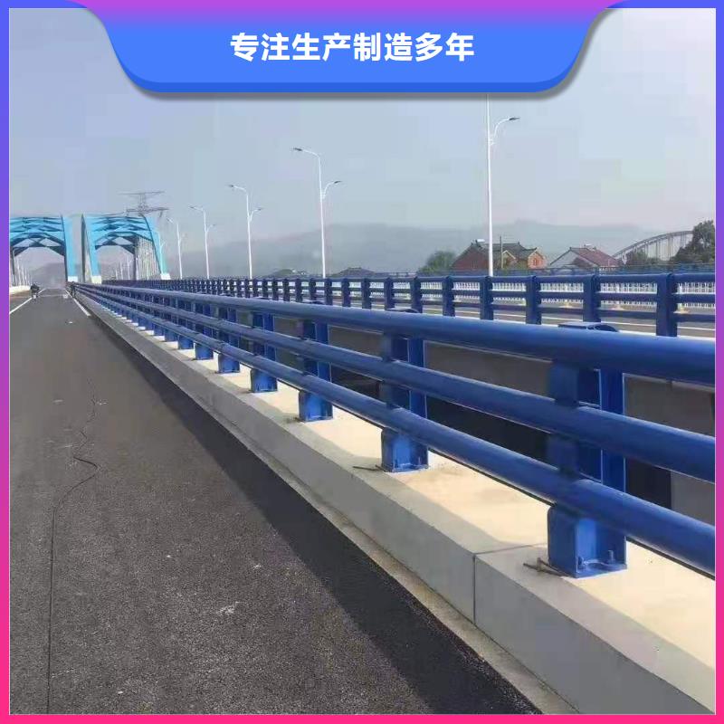 道路护栏精致工艺用途广泛