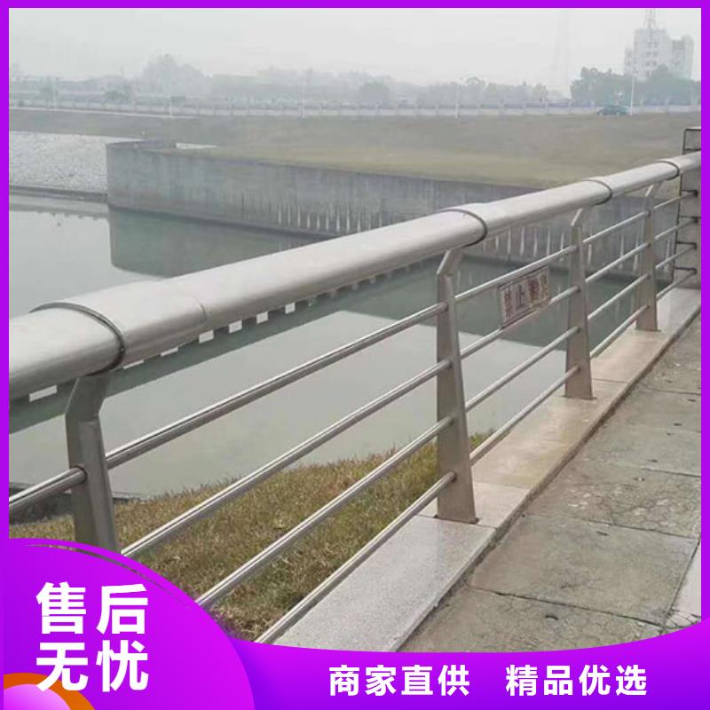 河道护栏道路护栏细节之处更加用心同城货源