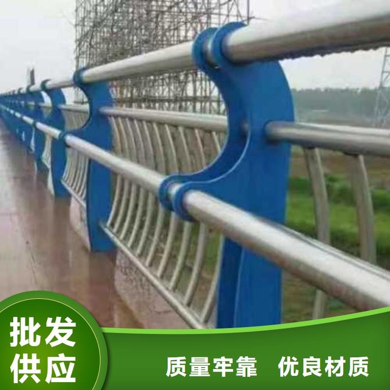 防撞护栏玻璃护栏量大从优当地生产商