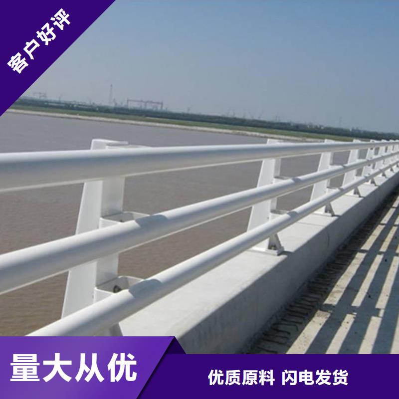 景观护栏道路护栏省心又省钱当地生产厂家