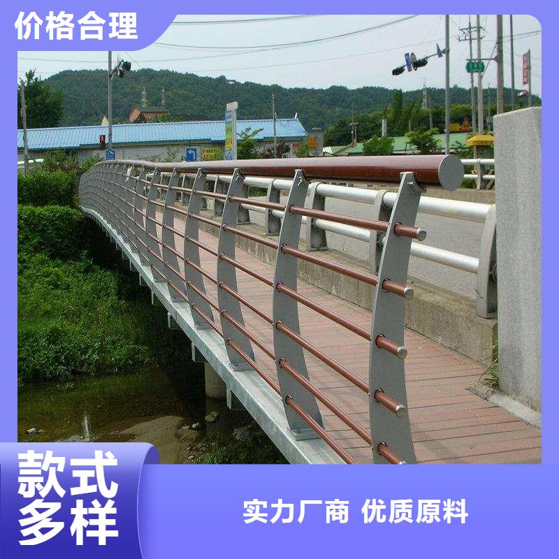 景观护栏道路护栏现货实拍符合国家标准