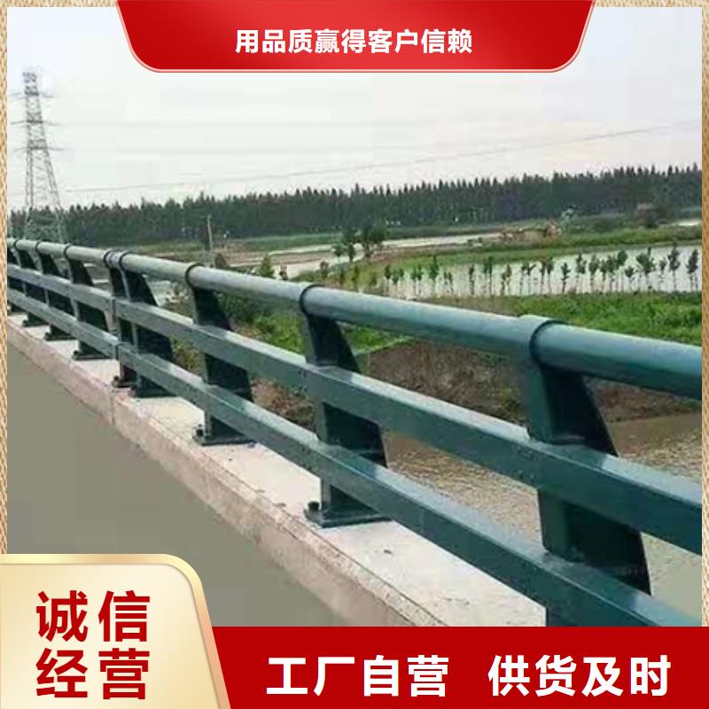 景观护栏道路隔离栏物流配送工艺成熟