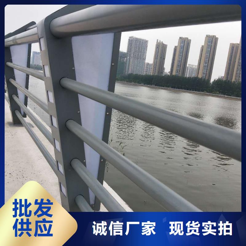 铝合金护栏道路护栏一手货源厂家现货批发