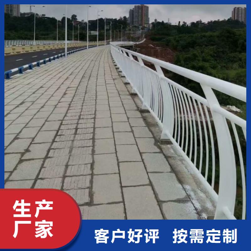 【铝合金护栏】-景观河道护栏用品质说话附近生产商