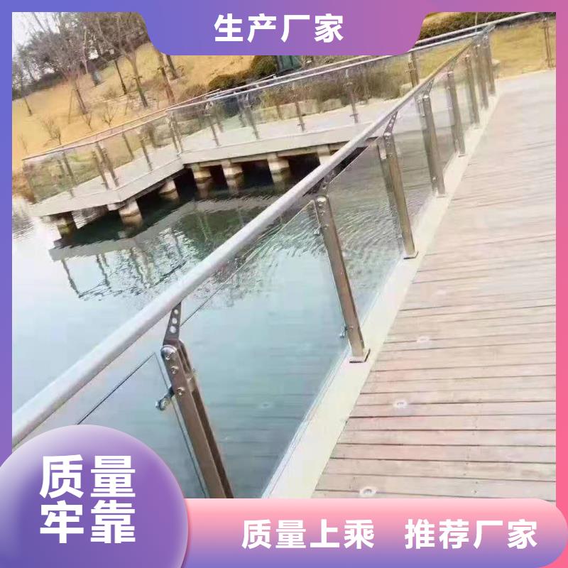 【不锈钢护栏】景观河道护栏用心做好细节附近生产商