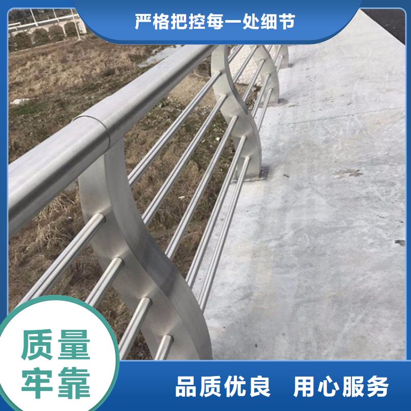 不锈钢护栏,道路护栏颜色尺寸款式定制产品实拍