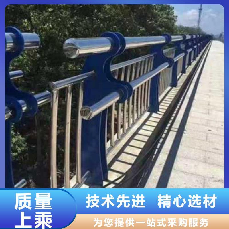 不锈钢护栏景观河道护栏敢与同行比质量同城公司