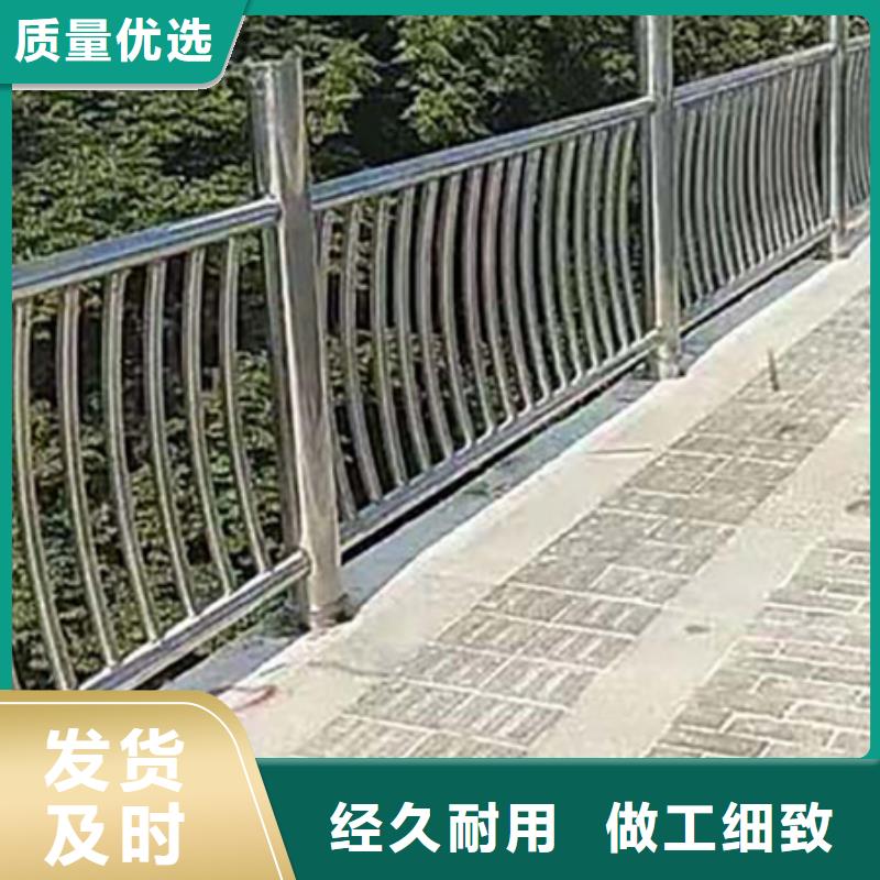 不锈钢护栏市政道路防护栏质量牢靠同城生产商