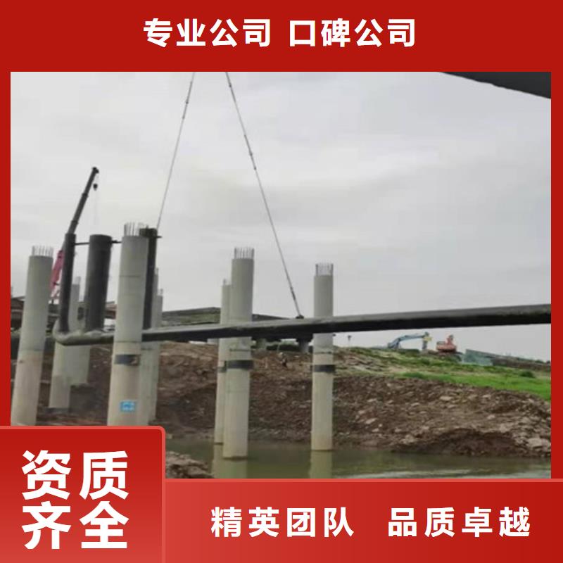 水下切割,水下机器人解决方案同城生产商