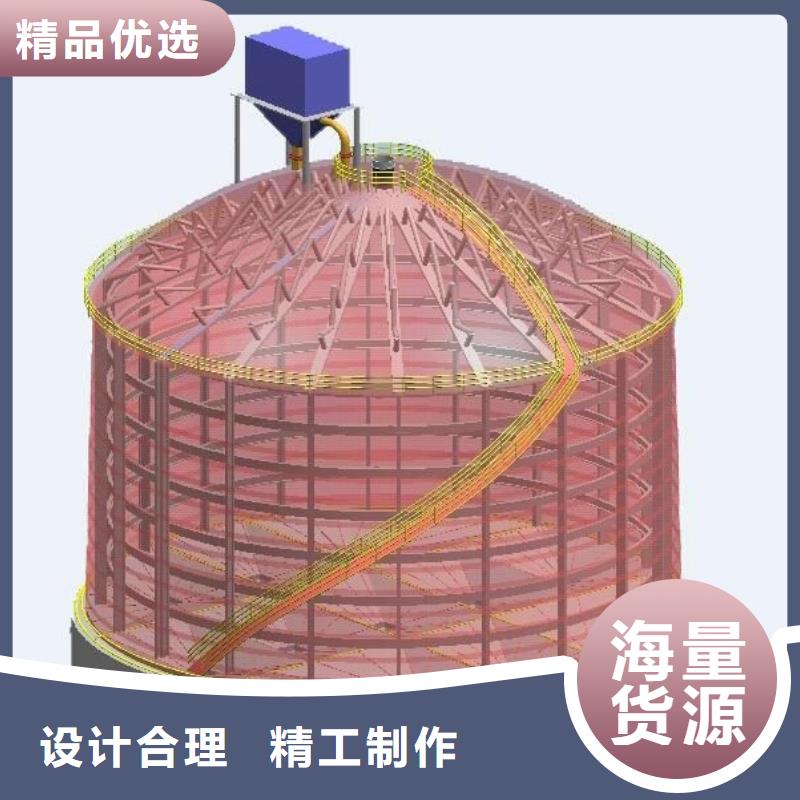 【钢板仓水泥钢板仓售后无忧】用心做品质