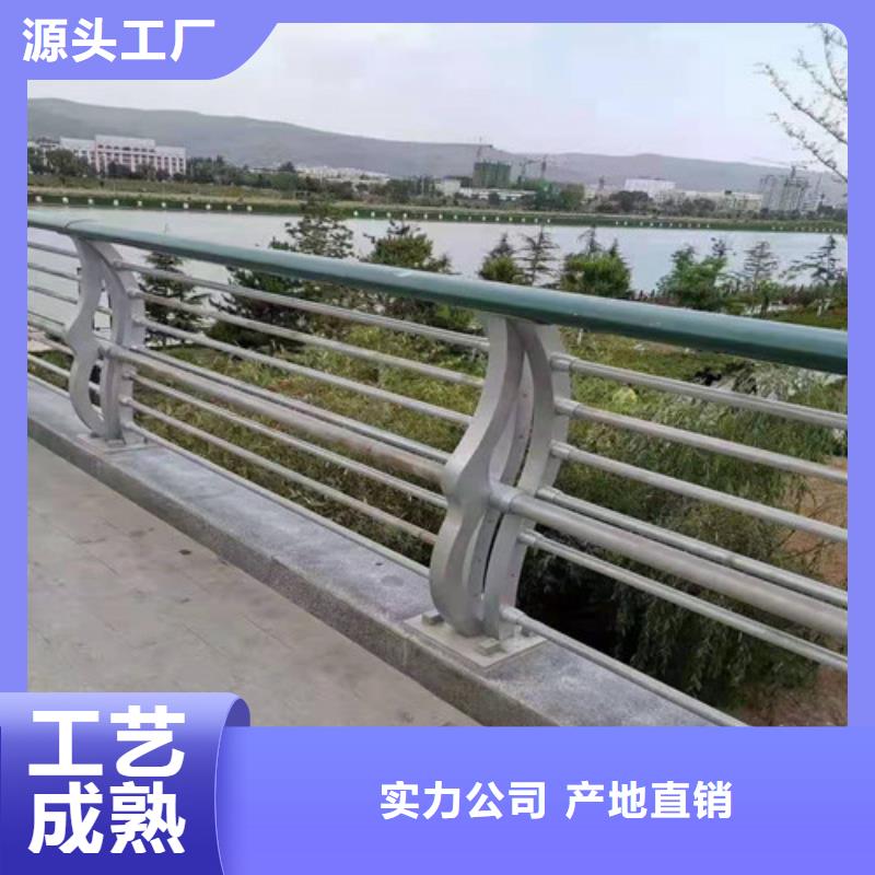 【防撞护栏】道路防撞护栏销售的是诚信附近公司