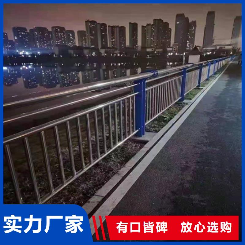 防撞护栏道路护栏多种工艺多种款式可随心选择