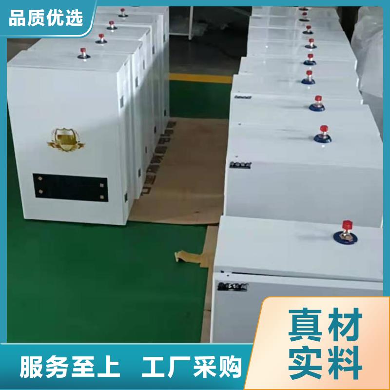 半导体电锅炉家用电锅炉产品参数量大更优惠