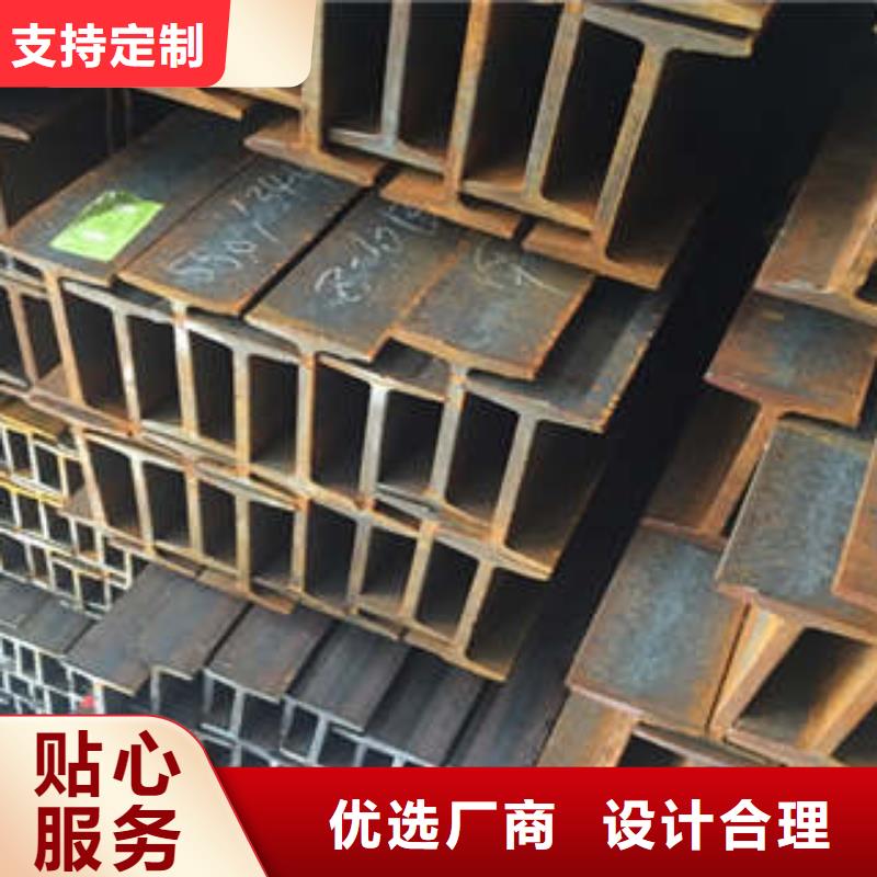 低合金工字钢_Q235BH型钢好品质经得住考验同城生产厂家