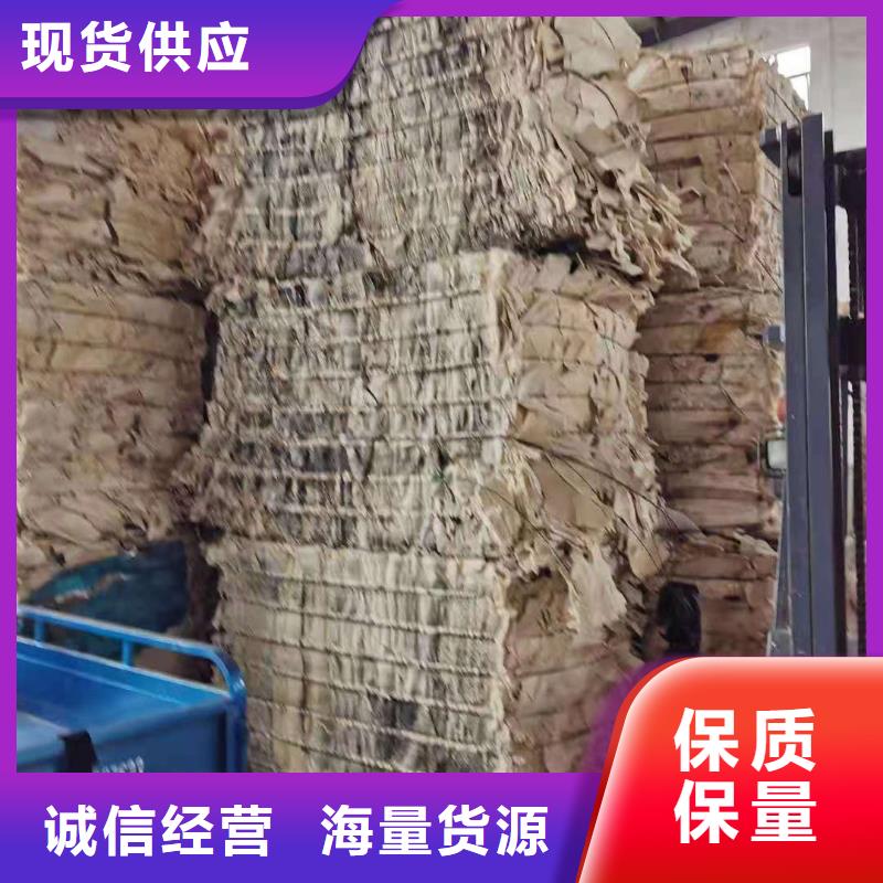 1处理服装厂下脚料质量为本当地经销商