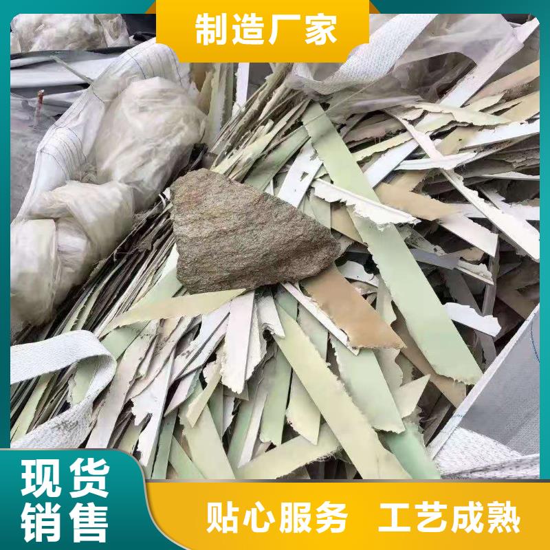 【1处理玻璃钢保质保量】的简单介绍