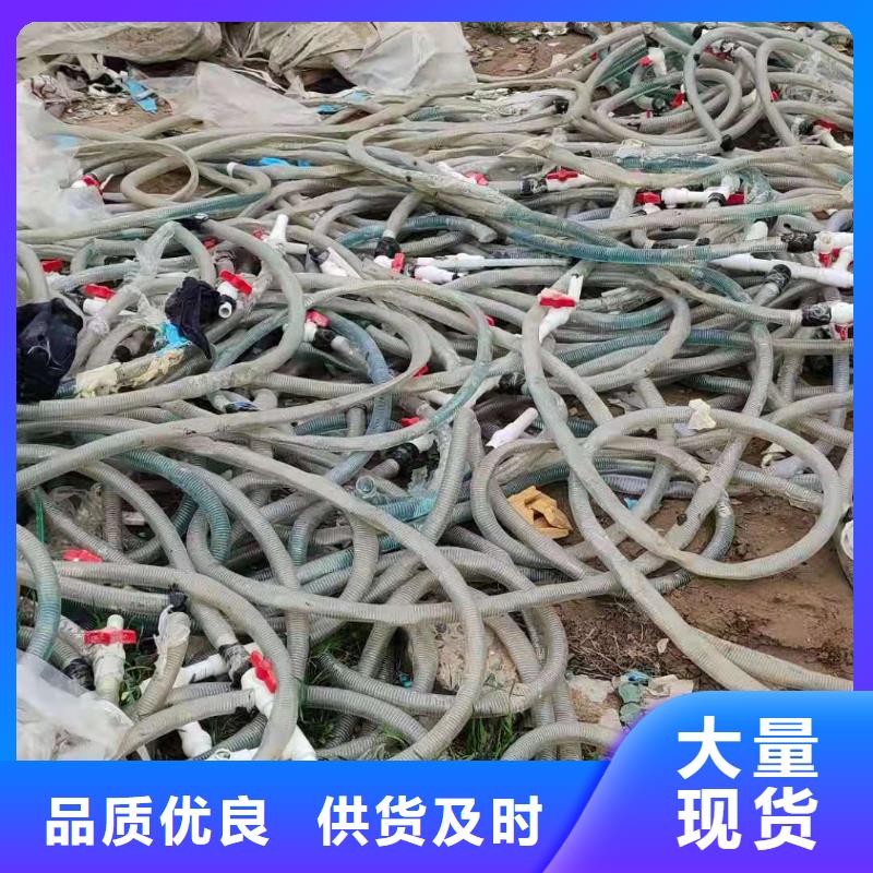 1_【工业垃圾处理】价格合理做工精细