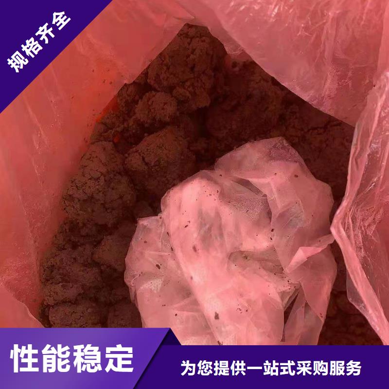 【1】处理工业垃圾一般固废以质量求生存质量无忧