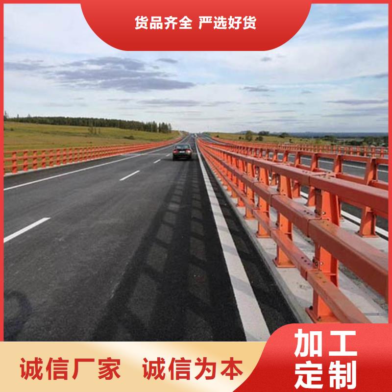 桥梁护栏_市政道路防护栏多家仓库发货本地厂家