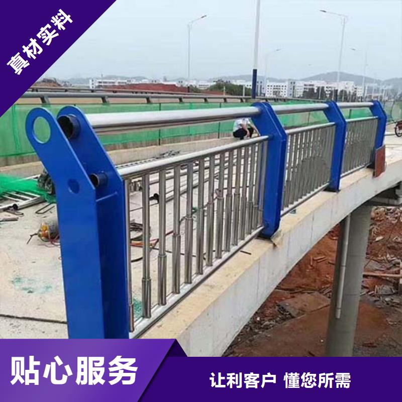 防撞护栏【城市景观防护栏】专注细节更放心买的放心安兴用的舒心