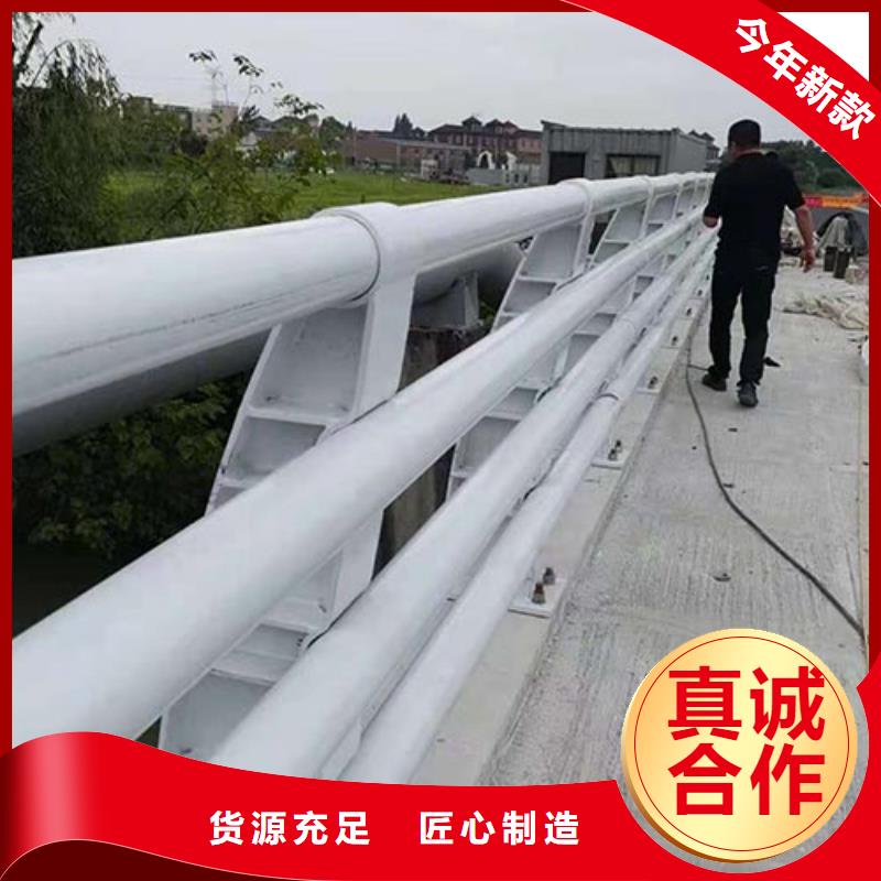 景观护栏_道路防撞护栏品质优选服务至上