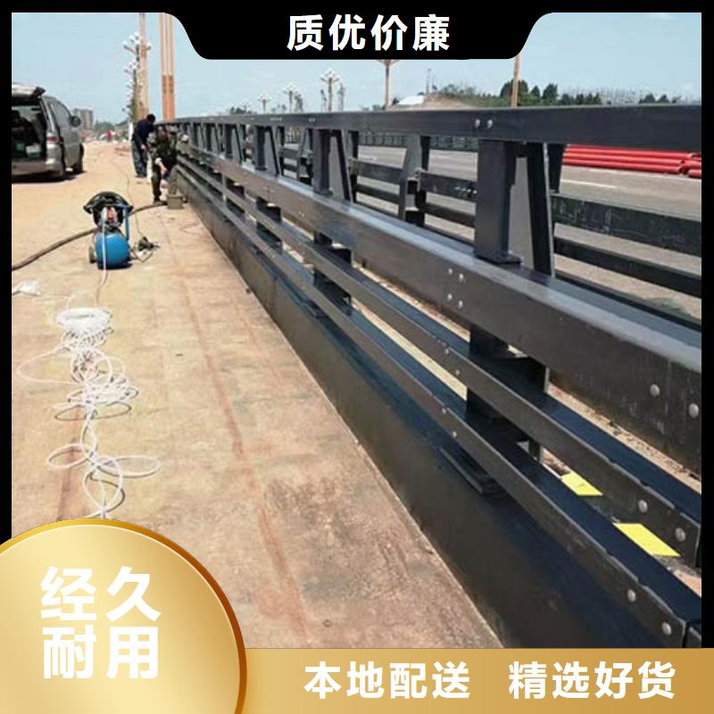 人行道栏杆-公路护栏价格有优势附近品牌