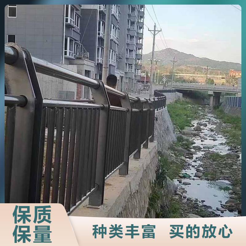 河道护栏【【防撞桥梁护栏】】大量现货供应本地供应商