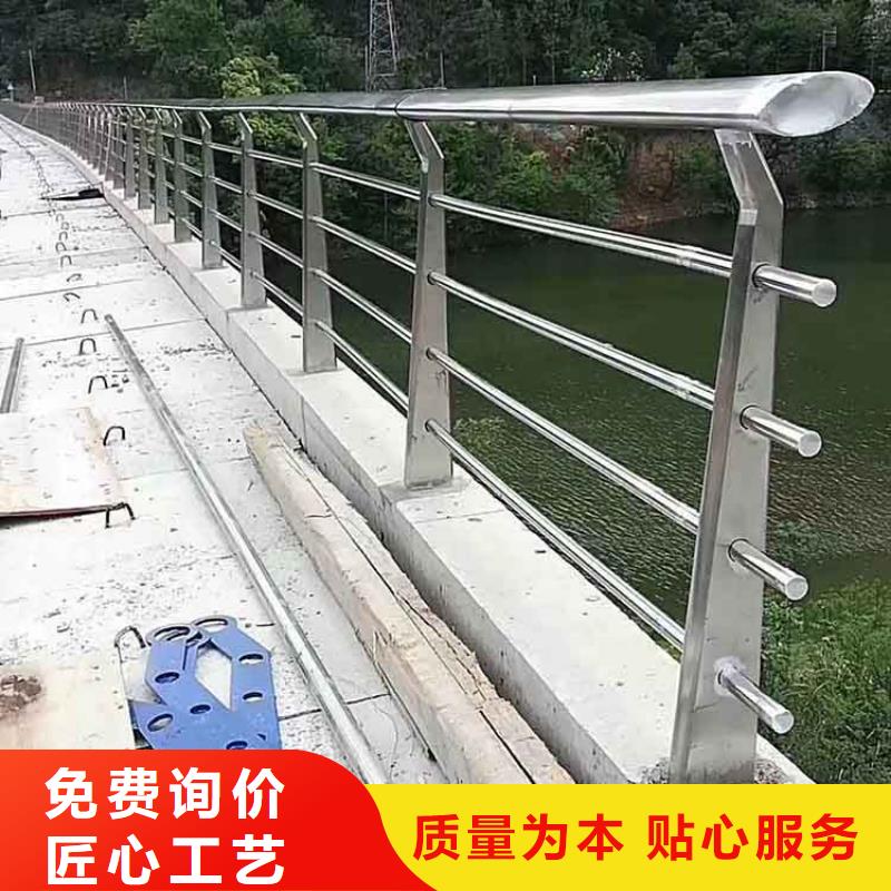 河道护栏镀锌喷塑防撞栏品质优良检验发货