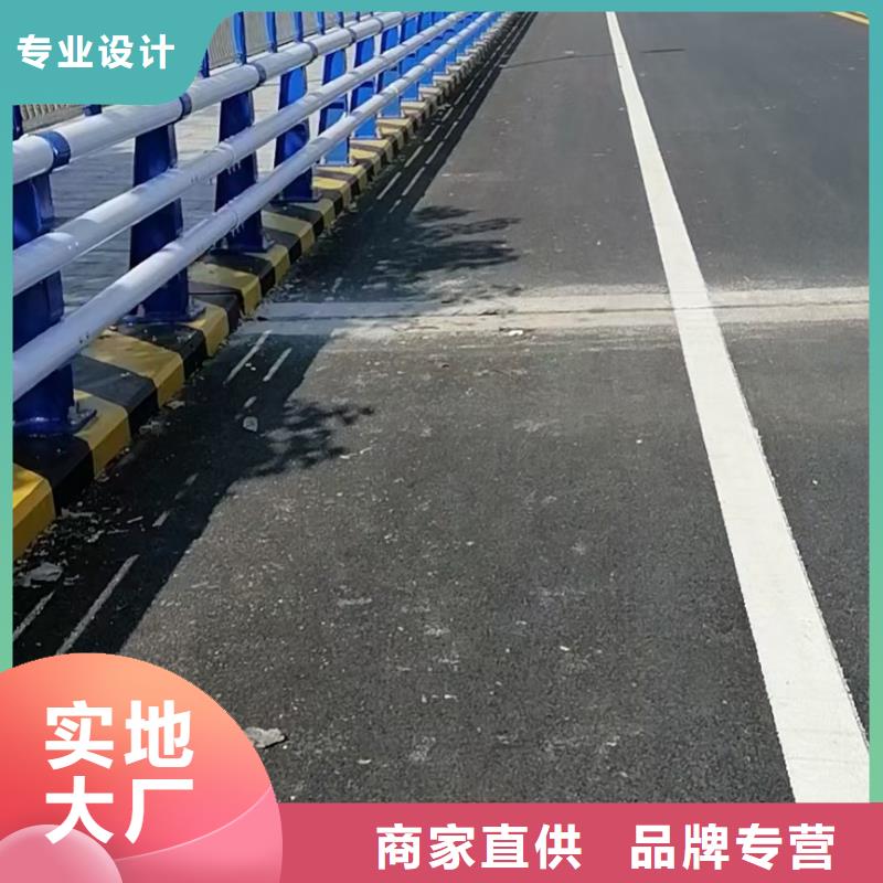 防撞护栏,河道景观护栏批发价格货源直销