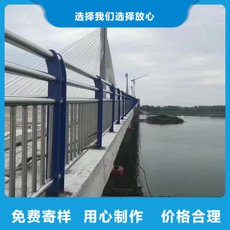 河道护栏-桥梁栏杆免费获取报价当地生产厂家