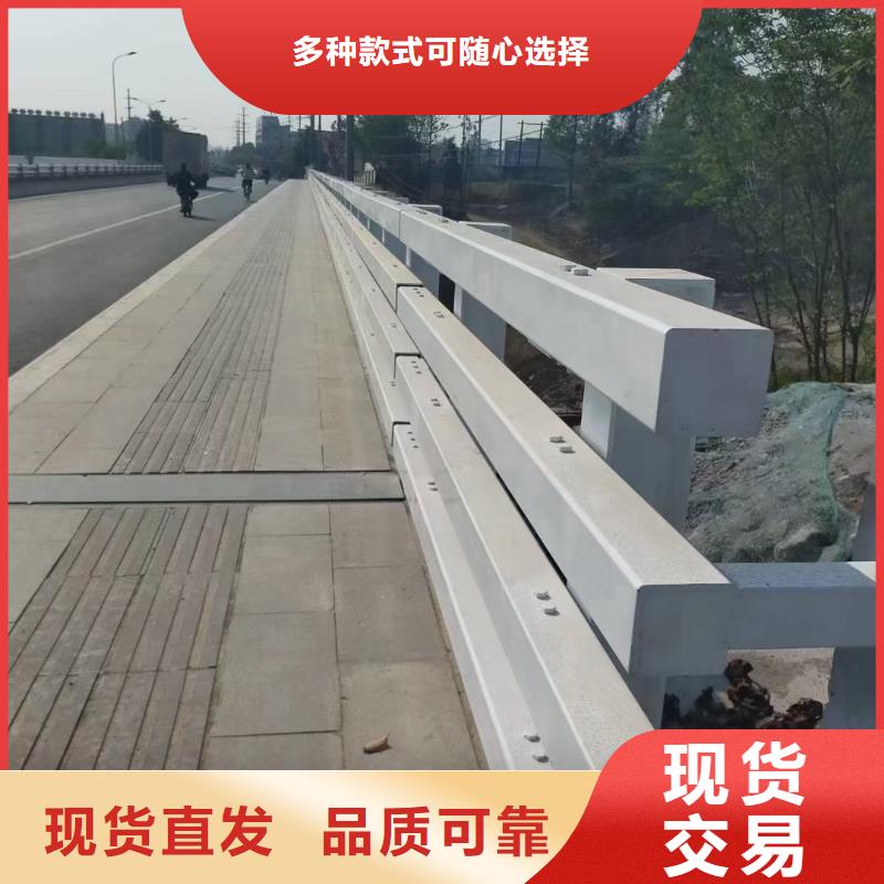 道路护栏-LED防护栏杆现货充足量大优惠极速发货